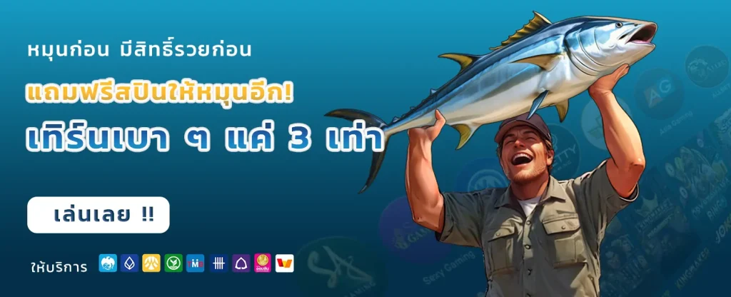 maxking195